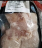双汇猪肚子净重2斤袋免洗猪肚子整只生鲜猪肉煲汤猪肚鸡肚包鸡食材 实拍图