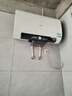 海尔（Haier）国家补贴20%双胆扁桶电热水器80升 BK3PRO 小魔盒鲜活水 净肤洗AI智慧 3300W速热免清洗镁棒免更换 实拍图