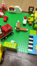 乐高（LEGO）积木拼装11023 绿色底板男孩女孩儿童玩具生日圣诞礼物 实拍图