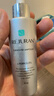 丽珠兰水光精华韩国丽驻兰紧致毛孔淡细纹修护屏障补水保湿抗皱抗氧化 丽珠兰银精华+金精华共60ml 实拍图