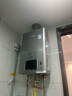 林内（Rinnai）【小蛮腰Pro plus】16升极光灰燃气热水器【家电国家补贴15%】 超能恒温芯 16GD33（JSQ31-GD33） 实拍图