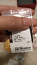 老庙黄金吊坠八宝罗盘古法金福字黄金项链送长辈男女款情侣款节日礼物 约6.6g（经典款） 实拍图