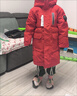 鸭鸭儿童羽绒服男童女童中大童长款加厚初中生加绒外套 中国红 150cm  实拍图