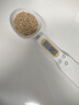 光多拉电子量勺子称重计量勺带刻度婴儿奶粉克数勺烘焙秤辅食工具定量勺 实拍图
