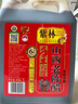 紫林正宗山西老陈醋6年陈酿国标197776度2L桶装4斤山西特产家用 实拍图