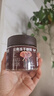 桂都农科院云南冻干咖啡0蔗糖冷萃速溶美式纯黑咖啡粉提醒神脑 冻干咖啡51克*1罐 实拍图