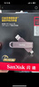 闪迪（SanDisk）512GB USB3.2 Type-C 双接口 DDE1高速固态U盘 读1000MB/s 写900MB/s 兼容手机电脑大容量金属优盘 实拍图