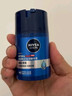 妮维雅（NIVEA）男士【长效保湿】补水保湿拒绝油感水活畅透滋润精华霜50g干皮 实拍图