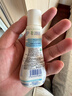 妙思乐（Mustela）儿童保湿润肤乳秋冬面霜300ml*2婴儿润肤乳宝宝身体乳保湿面霜 实拍图