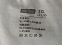 京东京造【纯棉系列】女式内裤10A级抗菌三角内裤女中腰大码女式内裤2XL 实拍图
