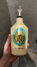 可悠然【丁禹兮同款】沐浴露大黄瓶550ml 美肌香氛滋润保湿清爽持久留香 实拍图