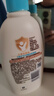 艾惟诺（Aveeno）艾维诺润肤乳露婴儿童身体乳保湿补水滋润干痒宝宝儿童面霜354g*2 实拍图