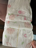 好奇（Huggies）铂金装小桃裤纸尿裤XL96片(12-17kg)加大号尿不湿透【透爽散热】 实拍图