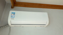 华凌空调 新一级 1.5匹 变频挂机KFR-35GW/N8HA1Ⅲ-P+新一级 3匹 变频柜机 KFR-72LW/N8HA1Ⅲ 实拍图