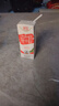 德亚（Weidendorf）德国进口高钙全脂纯牛奶200ml*30整箱装儿童学生营养早餐 实拍图