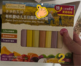 爷爷的农场有机婴幼儿五谷蔬菜面210g 婴儿面条宝宝辅食面儿童早餐6-12个月 实拍图