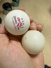 双鱼（DOUBLE FISH）乒乓球三星 国际乒联WTT系列比赛专用球 3星兵乓球 白色18只装 实拍图