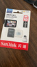 闪迪（SanDisk）128GB TF（MicroSD）4K内存卡 行车记录仪 监控摄像头专用 10,000小时录制 重复读写高耐用存储卡 实拍图