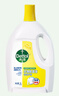 滴露（Dettol）衣物除菌液 消毒液 柠檬3L 99.9%杀菌除螨内衣儿童衣物可配洗衣液 实拍图