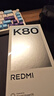 小米 REDMI K80 国家补贴 第三代骁龙 8 6550mAh大电池 澎湃OS 玄夜黑 12GB+512GB 红米5G手机 实拍图