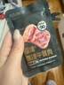 梅林 黑猪午餐肉40g*8单片装休闲零食高蛋白早餐（新老包装随机发货） 实拍图