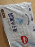 好奇（Huggies）金装纸尿裤XL108片(12-17kg)尿不湿【速干不易红】 实拍图
