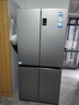 海尔（Haier）家宴539升十字四开双开门风冷无霜家用电冰箱一级能效BCD-539WGHTDEDH9U1家电国家补贴20% 实拍图