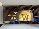 梦龙挚爱经典组合 香草松露12支冰淇淋礼盒  开市客同款 774g 实拍图