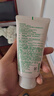 悦诗风吟绿茶精粹洗面奶火山岩泥洗面奶水杨酸洁面乳氨基酸洁面保湿 绿茶洗面奶150ml*2 实拍图