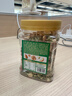 三只松鼠每日坚果400g/罐 混合坚果炒货干果仁核桃腰果休闲零食 团购送礼 实拍图