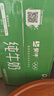 蒙牛全脂纯牛奶250ml*16盒 牛奶送礼盒装 电商定制 部分地区8月 实拍图