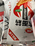 卫龙【黄子弘凡同款】辣条小龙虾大面筋50g怀旧小零食办公室休闲零食 实拍图