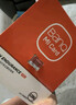 banq&JOY联名款Pro 256GB TF（MicroSD）存储卡U3 C10 A1 V30 4K 高速款行车记录仪&监控摄像头内存卡 实拍图