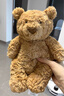 Jellycat巴塞罗熊动物毛绒玩偶儿童安抚公仔小熊潮玩生日新婚礼物 巴塞罗熊 Medium 实拍图