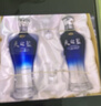 洋河 蓝色经典天之蓝52度480ml*2瓶礼盒装 绵柔浓香型白酒 实拍图