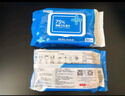 京东京造 75%酒精湿巾80片*3包 杀菌率99.9% 湿纸巾 卫生消毒湿巾纸 实拍图