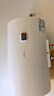 海尔（Haier）国家补贴15%电热水器50升 HC3新 金刚搪瓷胆 租房优选大水量2200W速热节能家用厨房洗澡小型储水式 实拍图