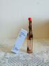 儒意（RUYI）温感变色润唇膏凡士林保湿滋润修护唇炎防干裂不掉色口红女士礼物 实拍图