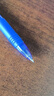 斑马牌（ZEBRA）子弹头中性笔0.5mm 真好系列学生刷题笔记写字笔 办公签字笔 C-JJ3 蓝色 5支装 实拍图