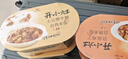统一开小灶 土豆煨牛腩自热米饭 盒装 271g*1盒 户外速食方便 实拍图