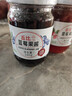 丘比（KEWPIE）果酱 草莓酱 调味品 三明治草莓果酱早餐搭档酸奶果酱 340g*1瓶 实拍图