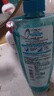 欧莱雅透明质酸水润洗发水去屑无硅油洗发露(倍爽)700ml 新老包装随机发 实拍图