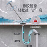 美丽新下水道堵塞疏通器通厕所马桶管道工具四爪异物夹拾取器300cm 实拍图