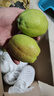 京鲜生 新疆库尔勒香梨 净重4.5斤 单果140g以上 生鲜水果 礼盒装 实拍图