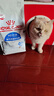 皇家室内成猫粮 I27 通用粮 12月以上 2KG 实拍图