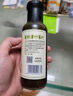 恒顺经典原味 油醋汁280g 零脂 健身轻食水果蔬菜沙拉酱汁 实拍图