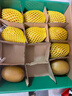 佳沛（zespri）新西兰  阳光金奇异果10粒礼盒巨大果单果约144-175g 水果 猕猴桃 实拍图