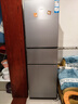海尔【国家补贴20%】Haier冰箱小型超薄家用风冷无霜/直冷租房冷藏冷冻电冰箱两天约一度电二/一级节能 226升三开门风冷无霜+一级能效+黑金净味 实拍图