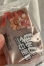 三只松鼠高蛋白肉脯500g 量贩箱装 靖江鸡肉猪肉干 休闲食品 即食解馋 实拍图