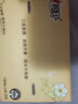 心相印（Mind Act Upon Mind）抽纸金装经典3层100抽纸巾餐巾纸面巾纸家用纸巾实惠装 5包 实拍图